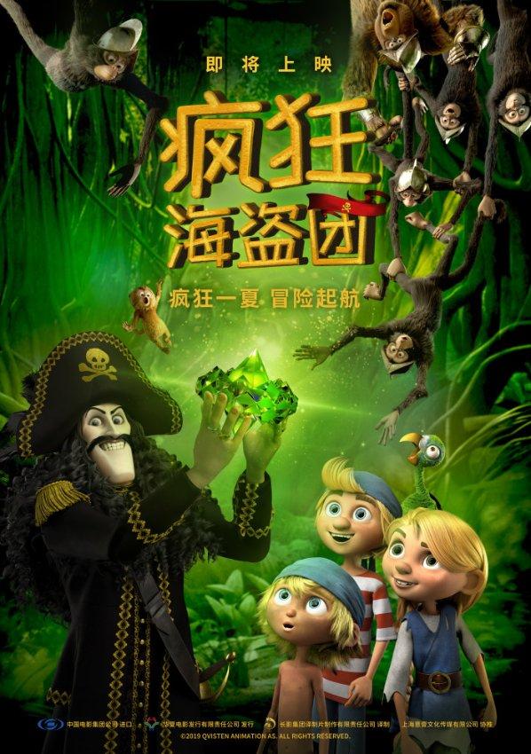 及物动词和不及物动词区别你了解吗?- 专业有问必答平台