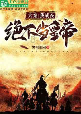 虫虫助手下载