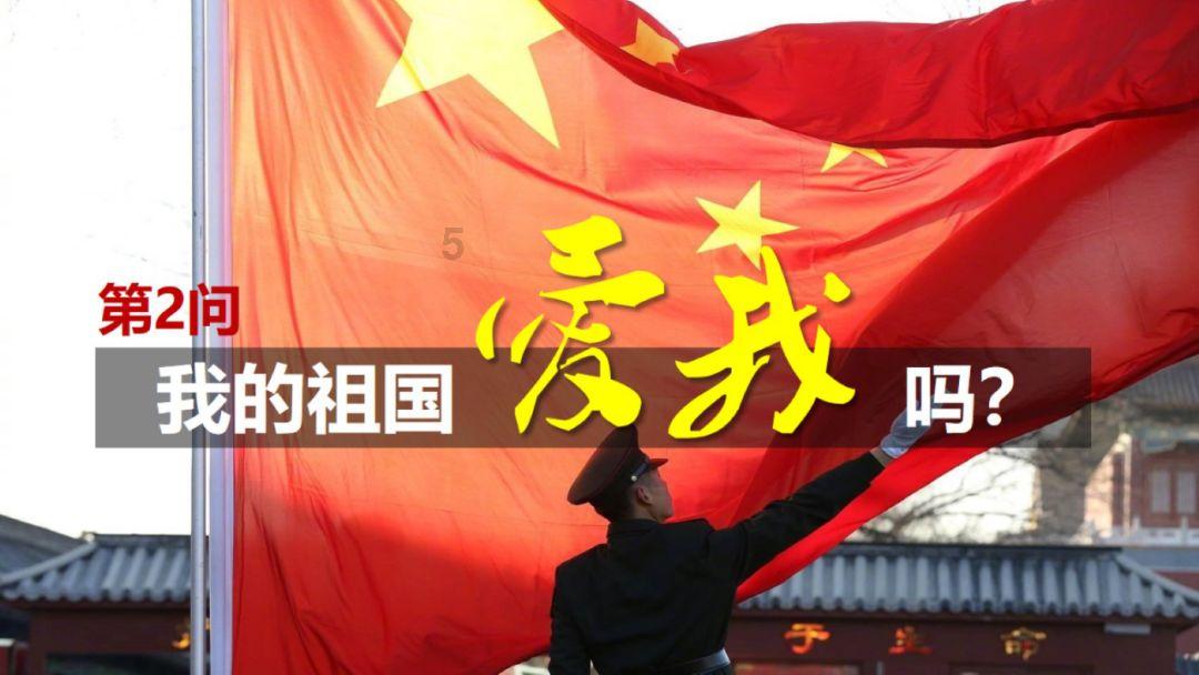 在中考择校中，应该选择“鸡头”还是应该选择“凤尾”？