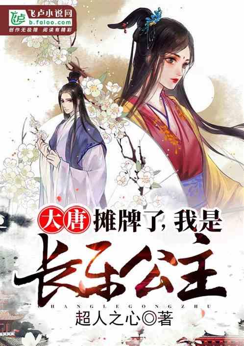 智慧问答网页 五年级读书条怎么写?,解答你的所有疑问