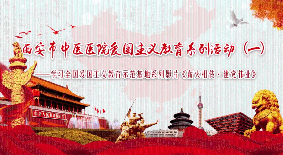 88影视