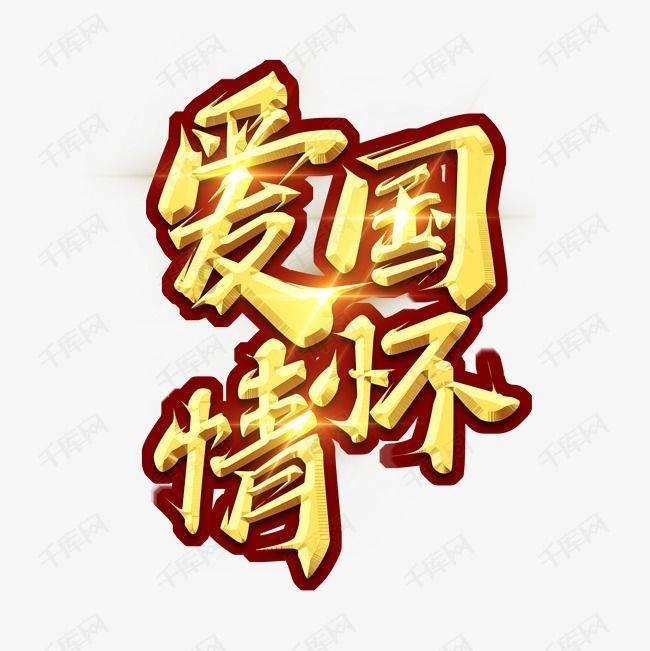 今天是几年几月几号星期几? 答疑社区