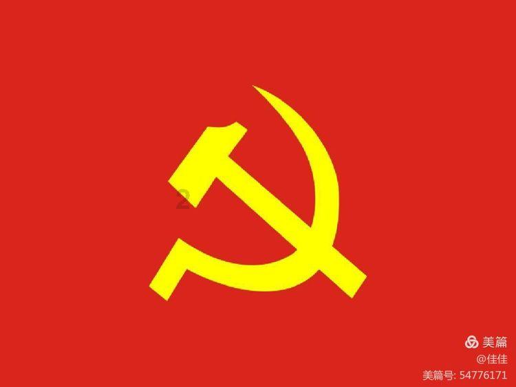 了解财通四海达三江+五福进宝通九州+是对联吗?平台的领先知识