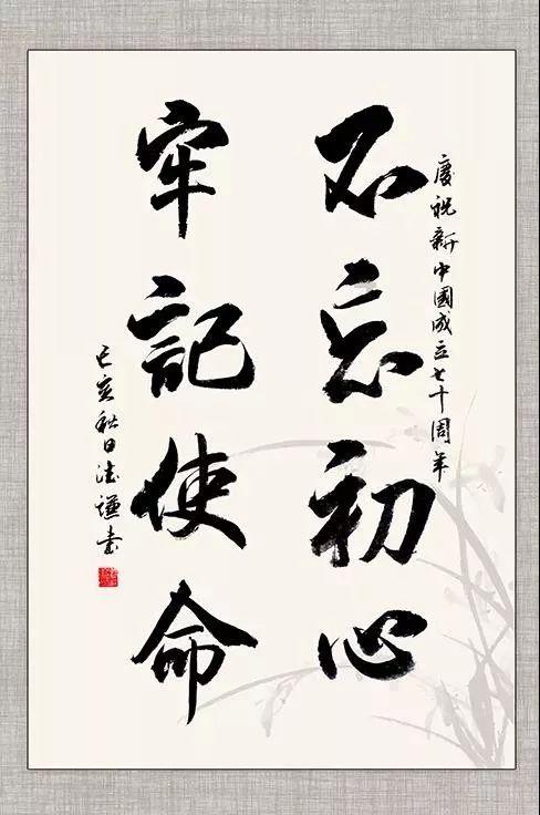 美图秀秀下载2023最新版